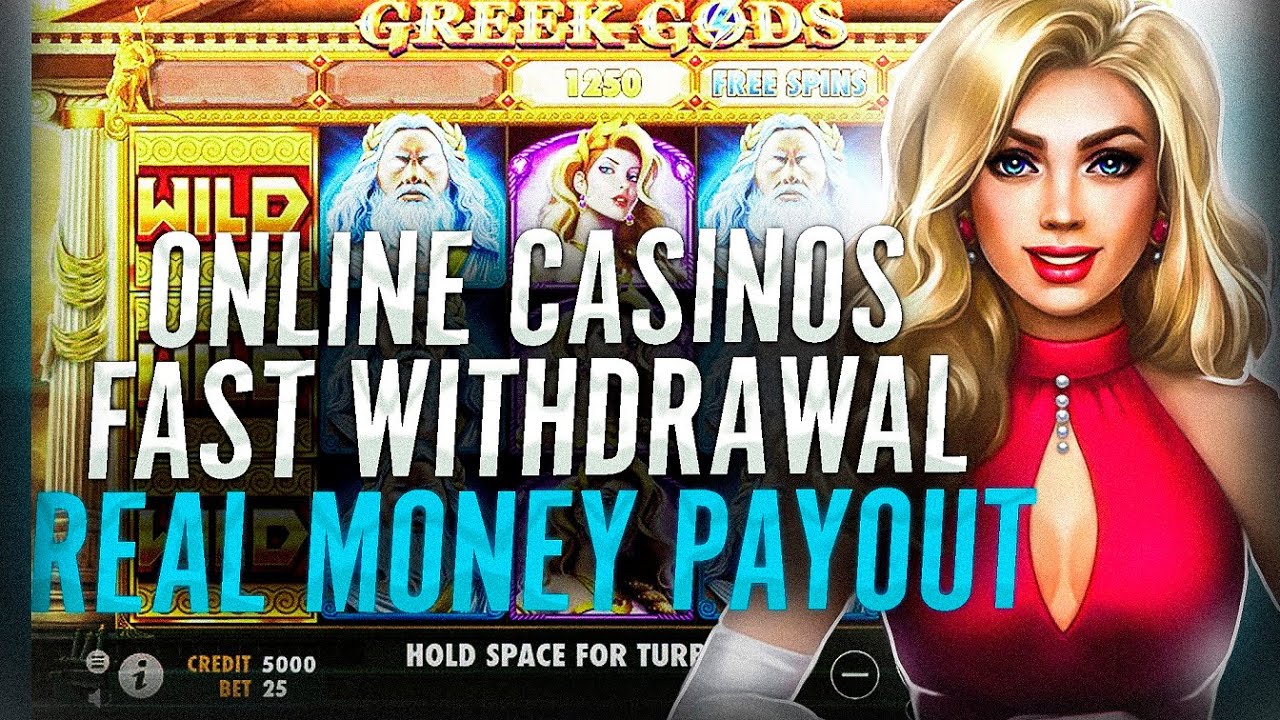 uptown pokies login